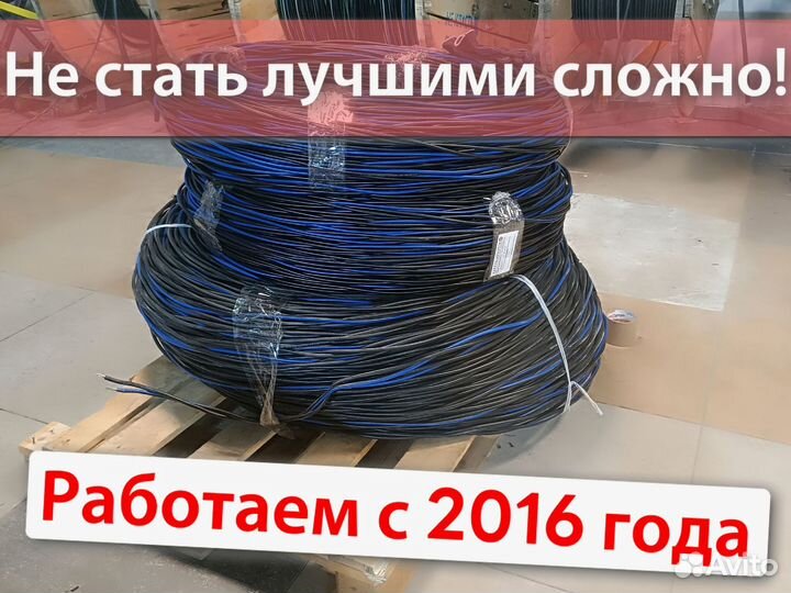 Кабель кг-хл оптом и в розницу