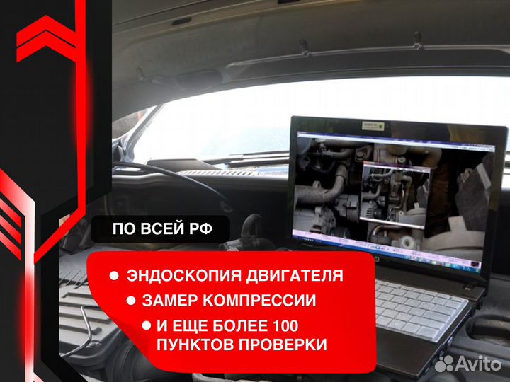 Автоподбор По вашим параметрам