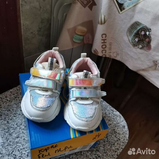 Кроссовки Капитошка