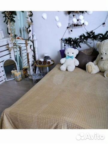 Новый плед 200 на 220 см бежевый