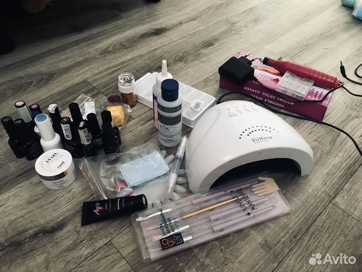 Набор для маникюра