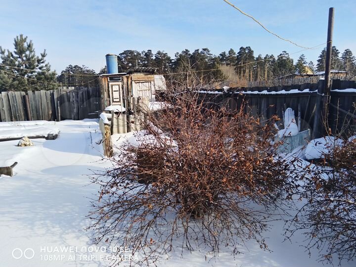 Дача 16 м² на участке 14 сот.