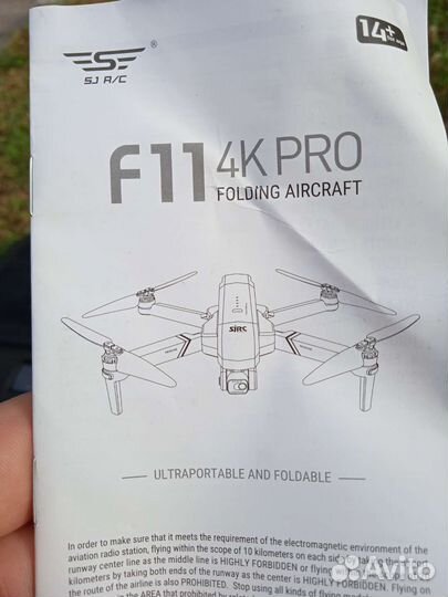 Квадрокоптер sjrc F11 4K PRO