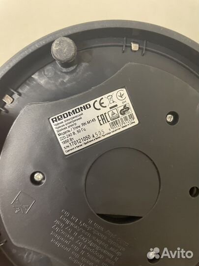 Чайник электрический redmond