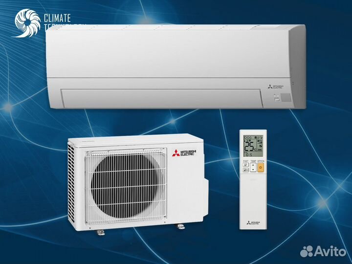 Кондиционер mitsubishi MSZ-BT20 Inverter