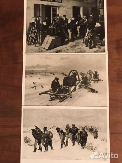 Открытка винтажная. И. Прянишников