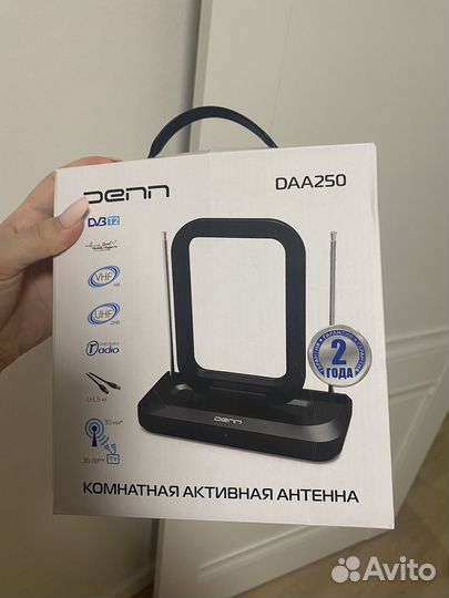 Антенна телевизионная комнатная Denn DAA250
