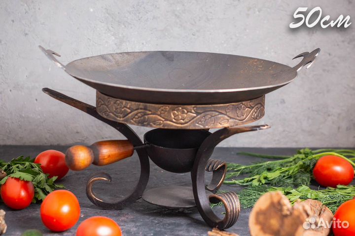 Сковорода Садж из стали 50 см на подставке с зольн
