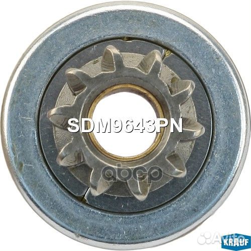 Бендикс стартера Krauf SDM9643PN SDM9643PN Krauf