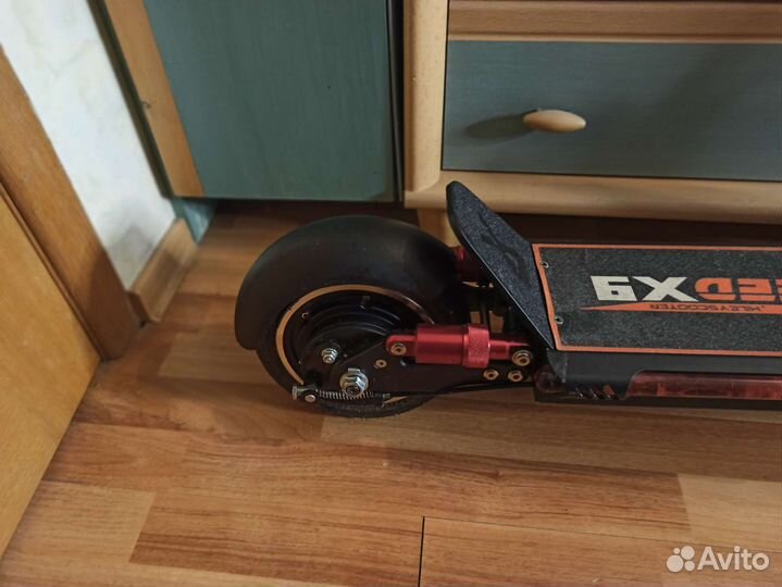 Электросамокат для взрослых