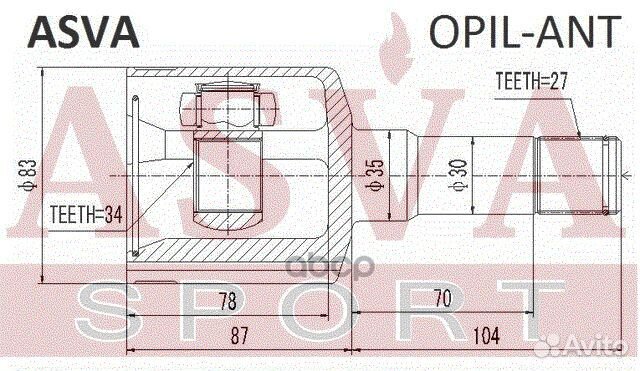 ШРУС внутренний левый 34x35x27 opilant asva