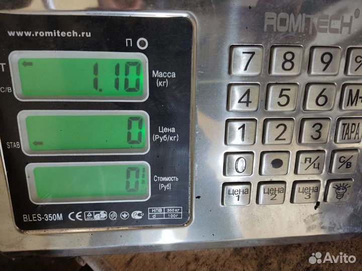 Блок предохранителей моторный Chery Tiggo 2005-201