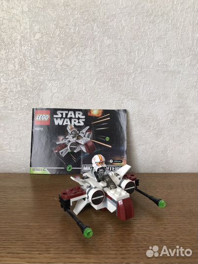 Lego Star Wars 75072