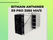 Асик antminer E9 pro 3580M