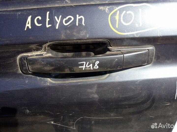 Наружная ручка задней левой двери