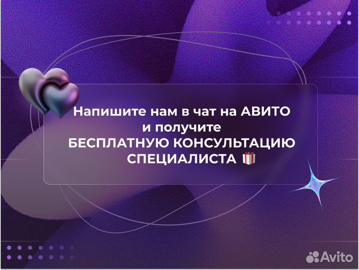 Разработчик мобильных приложений Android iOS