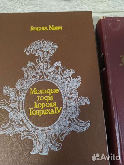 Художественная литература в нормальном состоянии