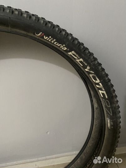 Покрышки 27.5
