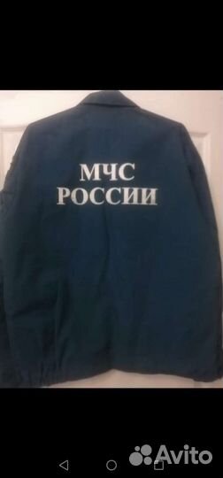 Форма охраны