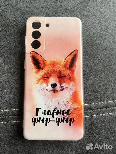 Чехол на samsung S21