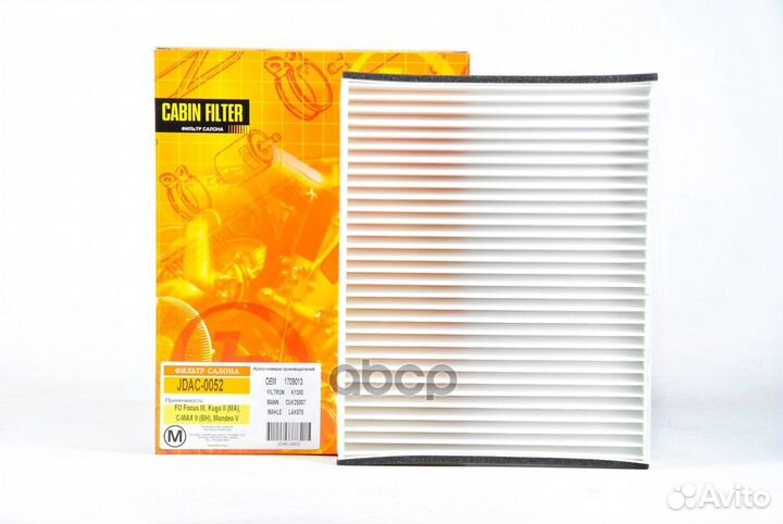 Фильтр салона JD 80 224412B002 jdac0052 Just Drive