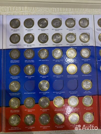 Полный набор 10руб биметалл