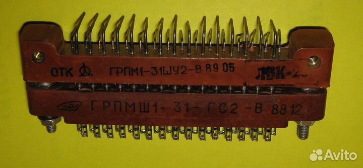 Разъёмы грпм1-31шу2-В и грпмш1-31-го2-В / СССР