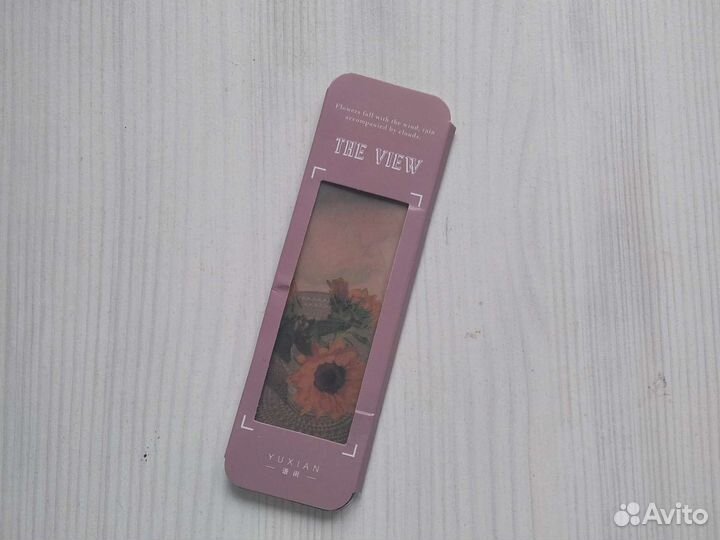 Закладки для книг, 9 шт