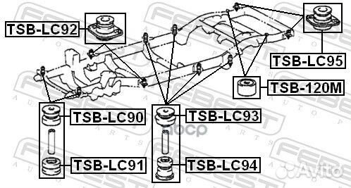 Подушка подрамника toyota land cruiser prado 90