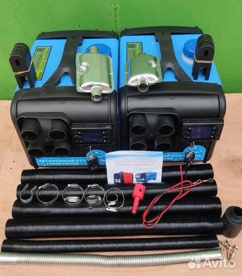 Автономный отопитель-сухой фен 8 квт 12/24/220