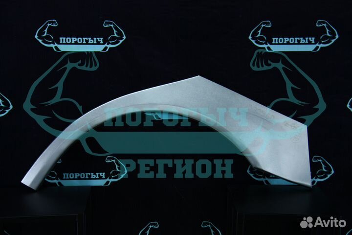 Ремонтная арка MB W211