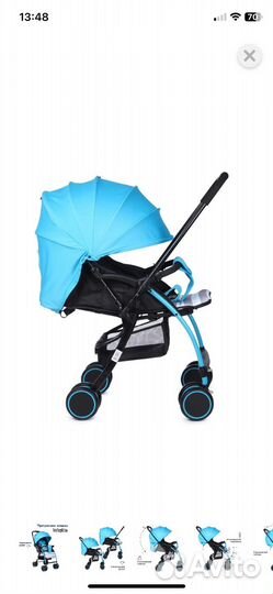 Коляска прогулочная Babyton Mobile Blue