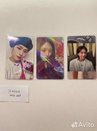 Карты офф итзи скз