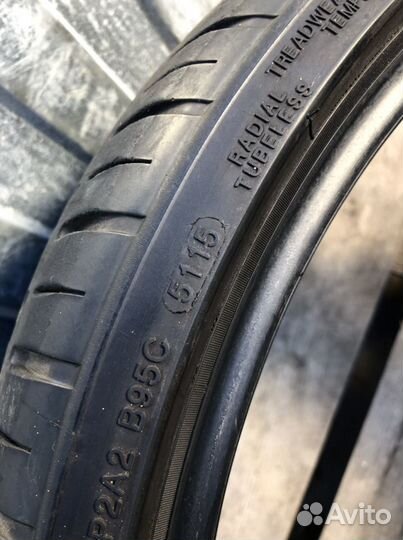 Lexani LX-Twenty 255/30 R20 92W