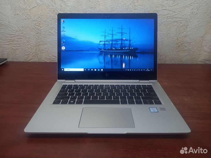 Hp elitebook x360 1030 g2