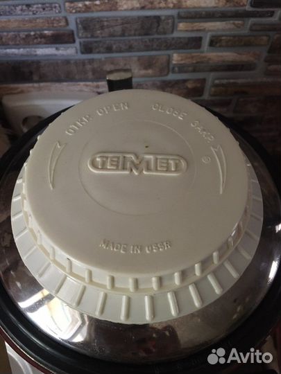 Посуда СССР