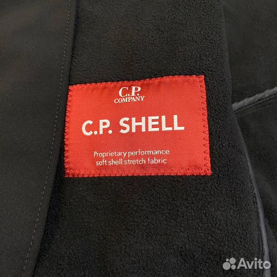 Утеплённая куртка C.P. Company C.P. shell оригинал