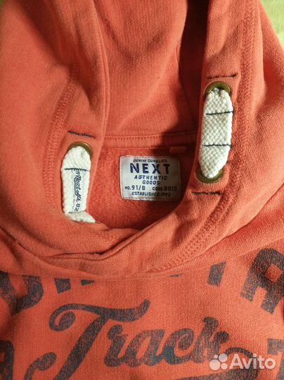 Толстовка для мальчика 104-110 р