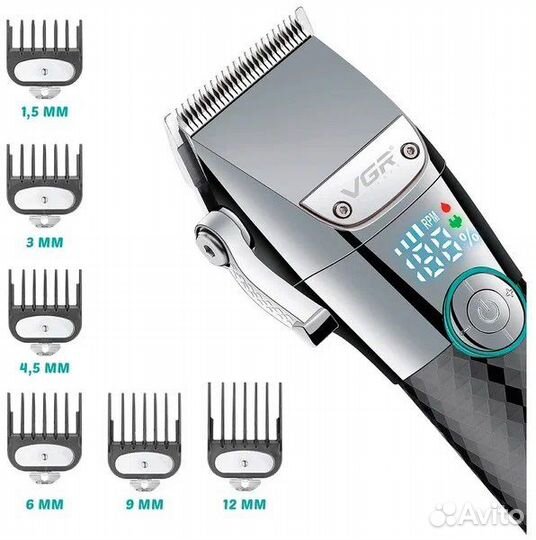 Профессиональная машинка для стрижки волос