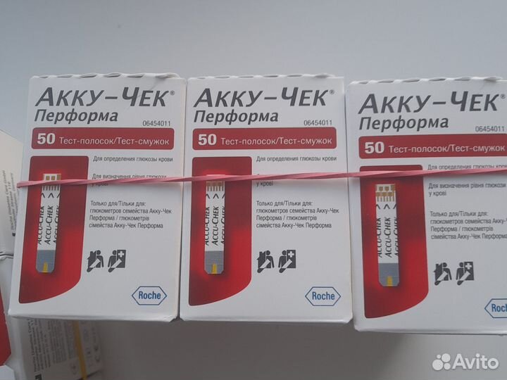 Тест полоски акку чек перформа