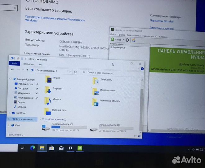 Xiaomi mi notebook pro 15.6 gtx 1050 4gb
