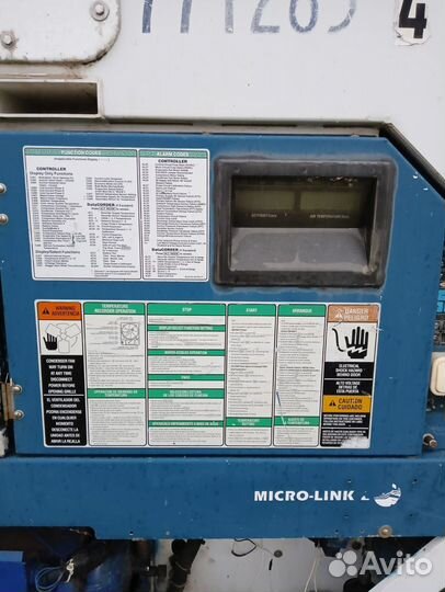 Контейнер 40 футов рефрижератор