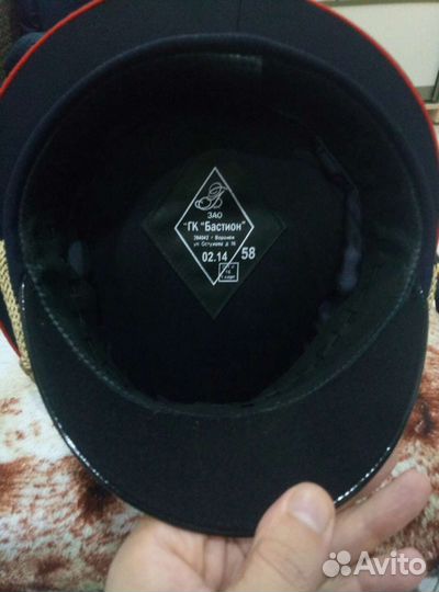 Фуражка офисная синяя