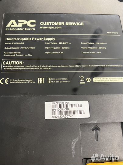 Ибп APC Easy UPS BV-10001-GR