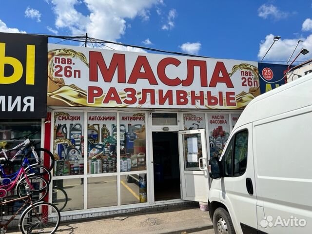 Продам магазин (рынок Знаменкий)