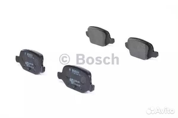 Колодки тормозные дисковые