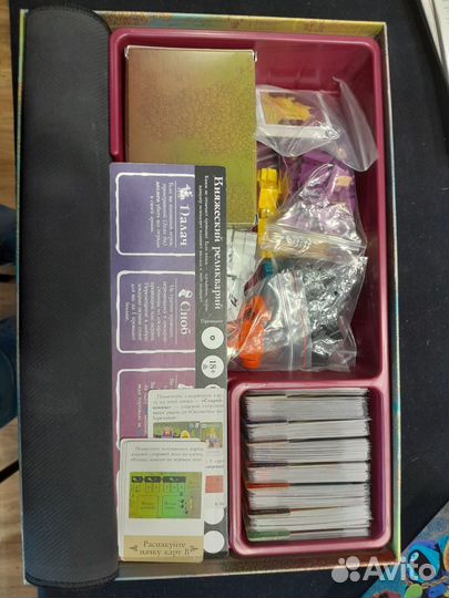 Обет настольная игра