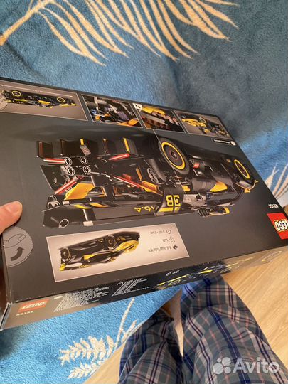 Lego technic 42151