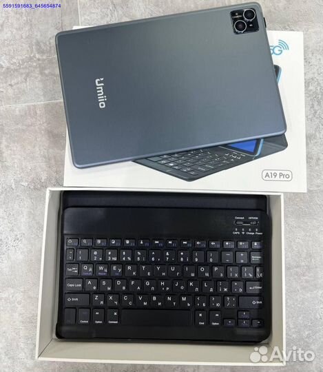 Планшет Umiio (Арт.61063)
