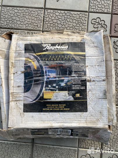 Диски тормозные передние Chrysler 300c raybestos
